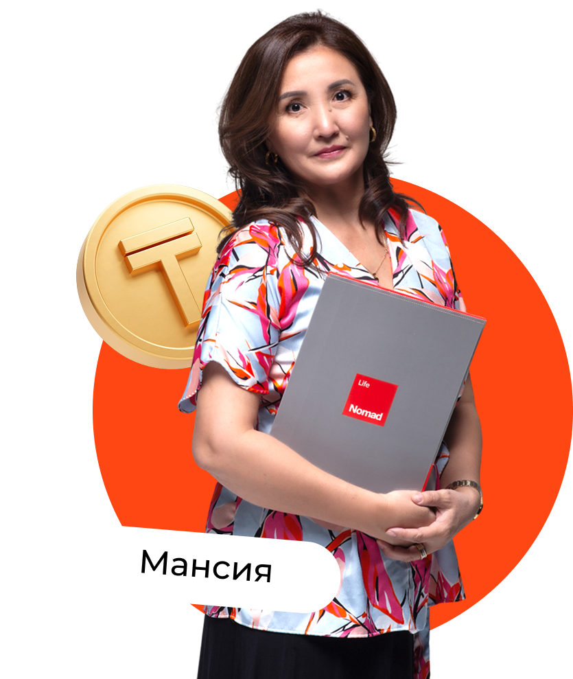 Досрочный выход на пенсию и обеспечение старости