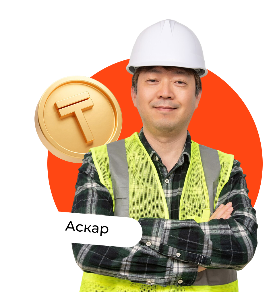 Досрочный выход на пенсию и обеспечение старости